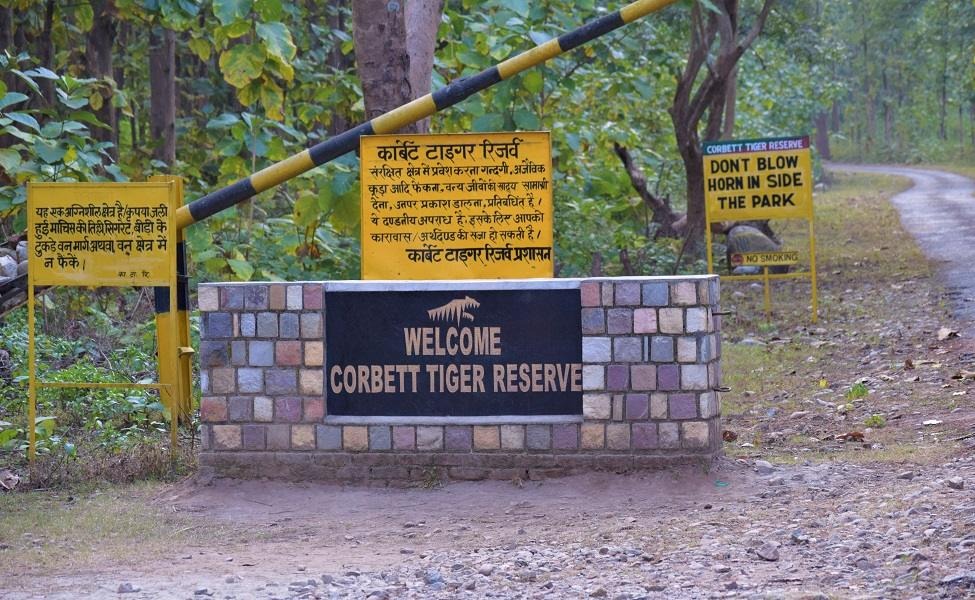 Jim Corbett National Park, Uttarakhand