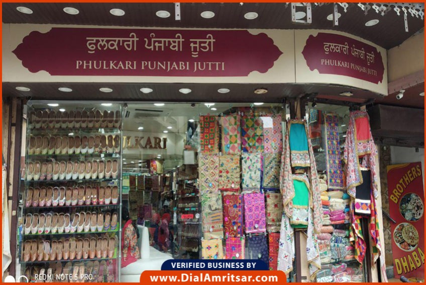 Punjab- Best place to Shop phulkari and juttis